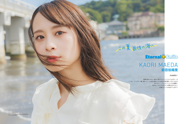 68d9d3131d3af bodyimage3.jpeg