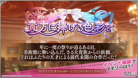 6902ea23ee2b3 32953-5829-7f75fbd282a4402f81037af00e64c6ff-1000x563.jpg