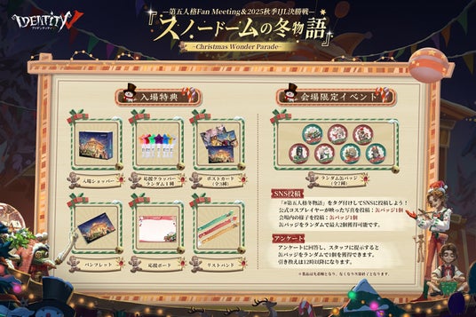 692fd237988ed 71247-588-d45c86952e71e80552ed1a66bebba2ce-1920x1280.jpg