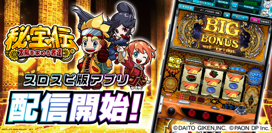 6931158052ae2 58565-82-20319f4d38773cccce58f70d6675380a-1024x500.png