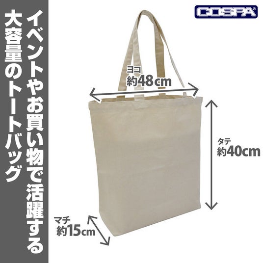 68468c4fc5f0b 99047-1165-da5d8692521f936d0a05bf13c9ca5ff2-1000x1000.jpg