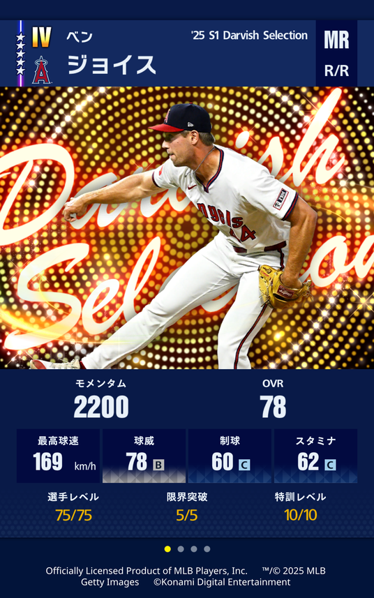 685b8f5d66b9b 50711-1186-5d49b39dcc4712ae3474febdbd1a0e7d-1170x1871.png