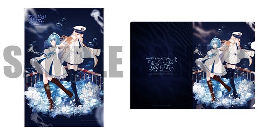 685cb6a2ac313 16756-6788-dc11b43a3230bbe3d6cd7f3dd824c73c-2000x1000.jpg