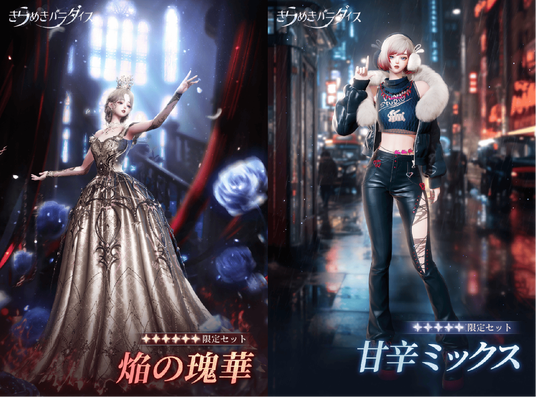 686f1d8751f67 79590-183-45366bd58d48f9bffb5835fb518b1c79-1519x1126.png