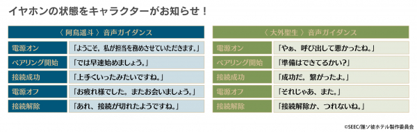 6881b5a54333d bodyimage3.jpeg