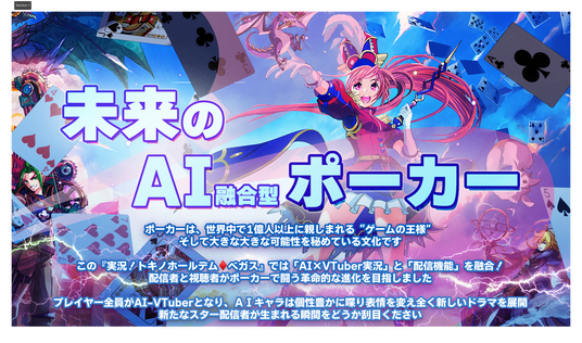 68943fe530ad9 167567-1-2192fe72dfdd305e495519c8fd580f8b-2008x1182.png