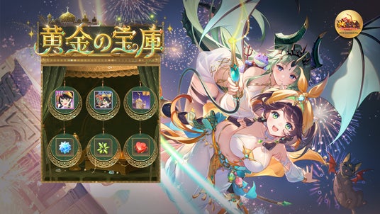 689eb6cb14645 47782-145-bce313dca654b9889e0c1d9725ee1e69-1920x1080.jpg