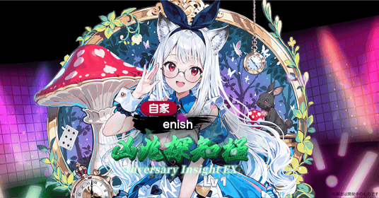 68c8e84b373ee 12086-1032-e969f40638f029dbe11c93ea6edc350f-2048x1069.png