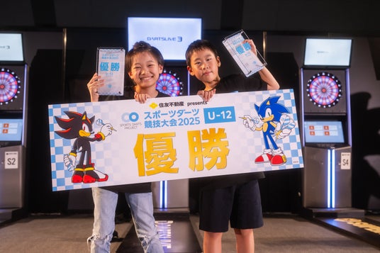 68d601e1a12b1 43246-161-d3d64beb2823929d68ab3475fb131625-3500x2333.jpg