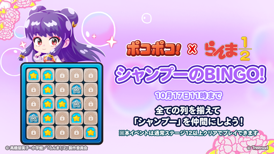 68e8a1337ae93 129774-1434-9e49cf7b49d11a368fa0411d60433aa0-1040x585.png