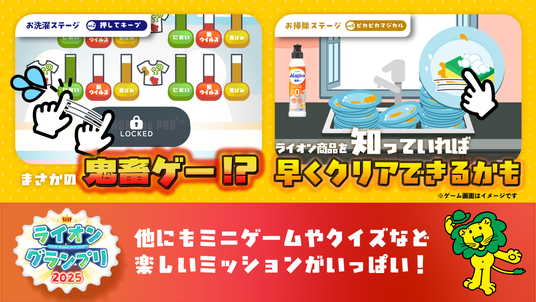 6909575905cd1 67263-63-710aee6d4166825fb5e7253204f661de-3840x2160.png