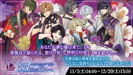 6909abb632188 32953-5837-c5e95ecdef6ea09f08ef616a7a5b2bb1-640x360.jpg