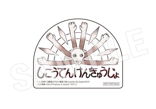 6927c5d5c2e76 7006-18283-40e60e1dffcb21d16190dfe4364f595f-1240x871.jpg