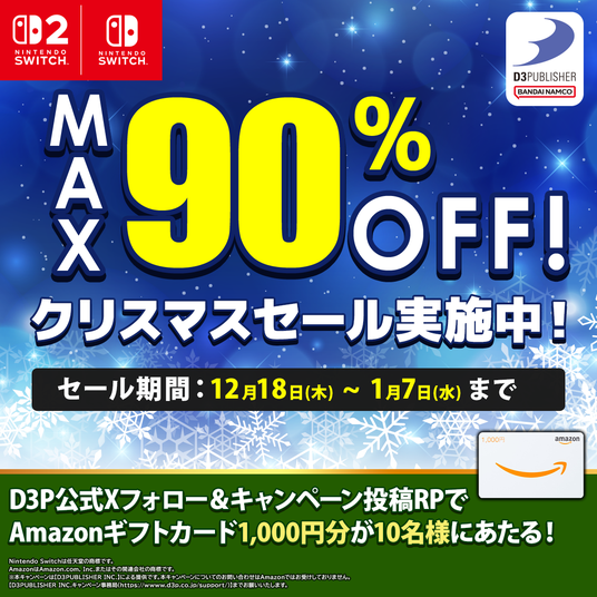 694383a2497c0 96322-42-24ca44bd934e3cb4450d2d67318d79f2-1200x1200.png