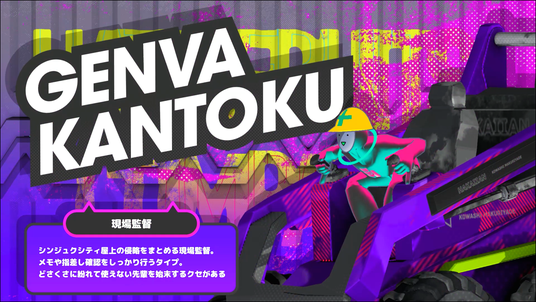 683fdd8544466 118312-6-8e2572ff0fc3a4bb5a02a53f202d9ee1-1920x1080.png