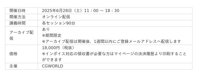 6848dafca2ff8 144 1 e3e5ff9cf89b30e5f075b2775100db61.jpg