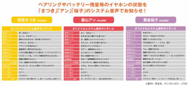 6865dbf16c8d6 bodyimage3.jpeg