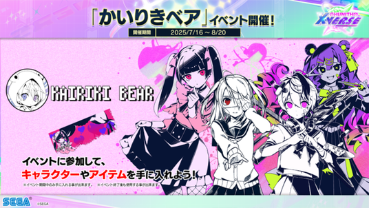 687729c8556dc 16101-501-e91bf7c8ec74167f028e7e0ea5924068-1000x563.png