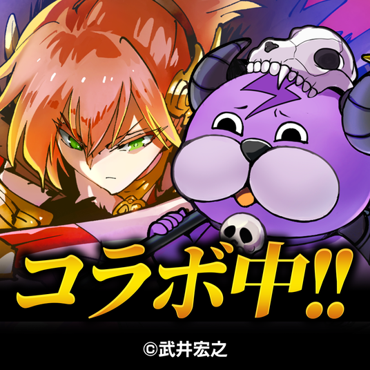 687ca0d7096b2 80650-469-322627b7bce31a9539801ae29020b0ef-1024x1024.png