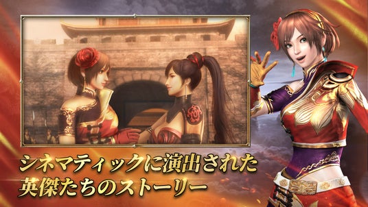 68833fbd83cb4 166410-1-ef8270cac8c6d14e4116c1627b28d59d-1920x1080.jpg