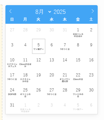 6898343a0fe9a 141779-3-870f83ee7ddbe5481998d8a744d7d96b-347x399.png