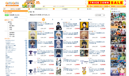 689b0169b6e06 25615-2882-1fc96f0aa6b43e41d5b1c0b4a73cf379-1397x829.png