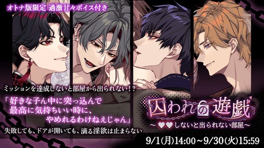 68b9474583897 32953-5715-801d82cc7ff71576b151403bc31e47b8-640x360.jpg