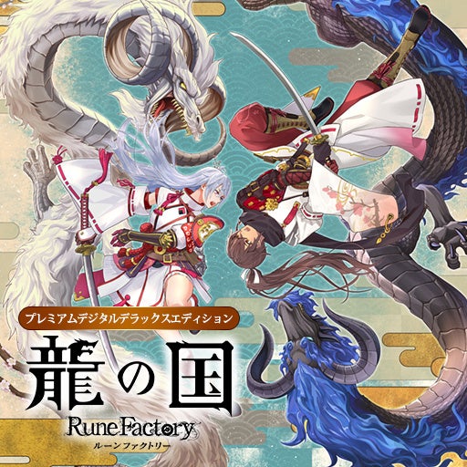 68c39b41533dc 16719-2116-e9a22076f35649de4708d53eae656f2a-512x512.jpg