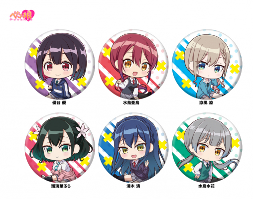 68cbd126a157f bodyimage1.jpeg