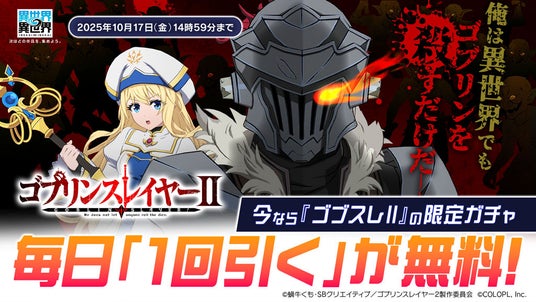 68dcd1882bcce 4473-1810-e0905a7af8348630defdf92e1519d0d2-1024x576.jpg