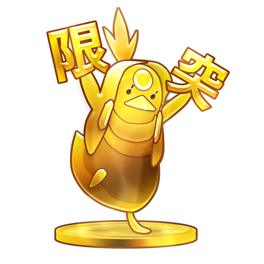 68eddff5ad07a 16101-557-2e65ee3d6820f022b04bfa5f8faf3f14-1488x1488.png