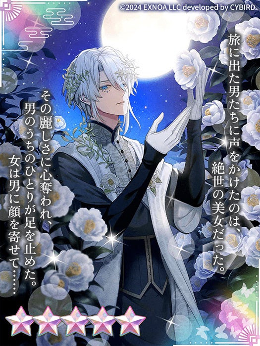 691ed1e2aae89 32953-5861-88c19c05155a120da24ec5a1f1f44600-525x700.jpg