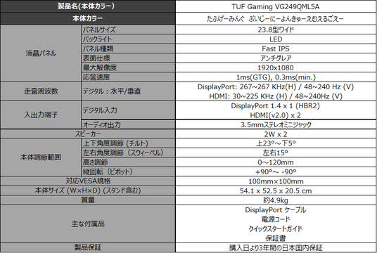 692fc3d69644b 17808-1634-c4a6bb68880a147882b523204b34c8be-832x559.png