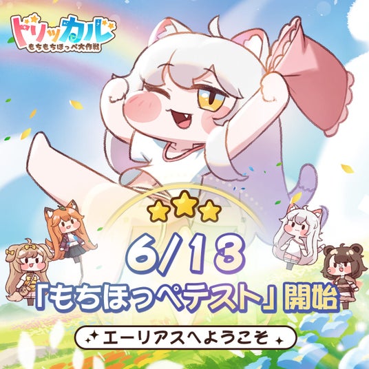 684ba839d0b86 162747-5-1a2f31eecfb2b4263fc6481e3f173a31-1200x1200.jpg