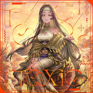 687729c39b6f9 16101-501-96872b492b265ead10d776818e66a5f3-300x300.jpg