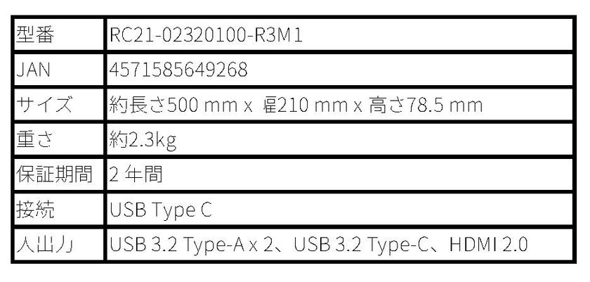 6883070863b9e LL img 437080 11.jpg