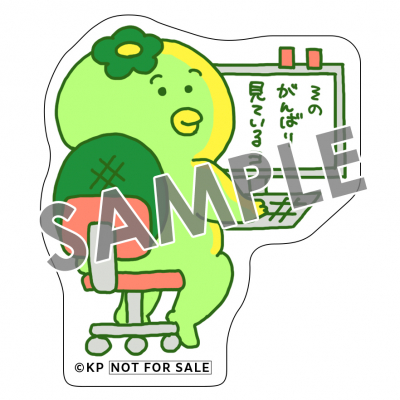 68883f17a9b3d bodyimage4.jpeg