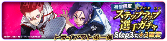 689eb6a8c1b39 107202-33-26f844fe7da8bb9d873d607a55ec6d13-1024x253.png