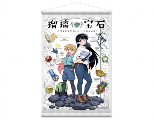 68b95c38bc5ec bodyimage1.jpeg