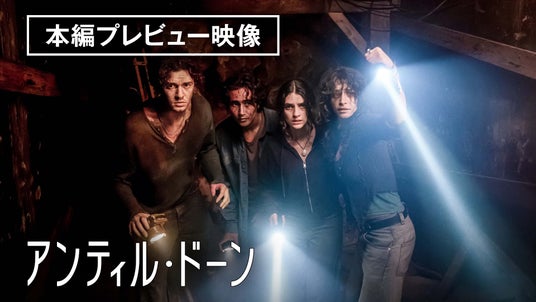 68ca1d451f7ff 36028-67-2c318e442a9aa8384bc2e415e478b0b5-1920x1080.jpg