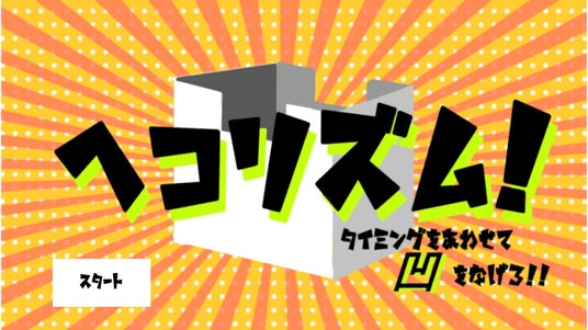 68cba04347a7f 5397-6793-a35f5b0c1204661a930599ec68486f4b-1919x1079.jpg