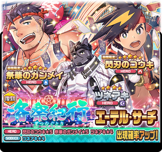 68dcfbf4aaba6 157478-2-6be820851dfa7be8a079063d0834ce62-560x528.png