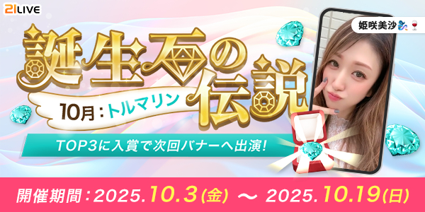 68ddeabeb4021 bodyimage1.jpeg