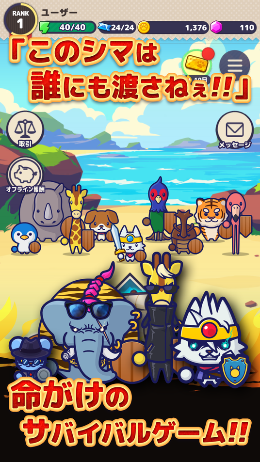 68df4a699d092 27667-31-930f8af6e072116a573168ac4a685868-1242x2208.png