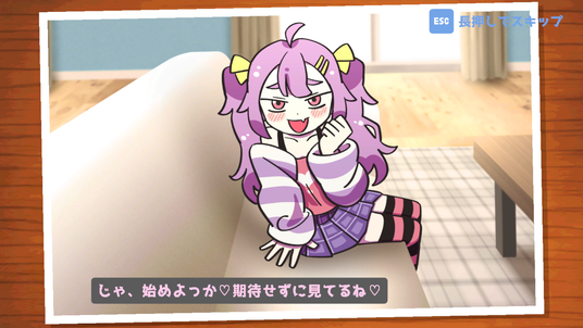 68df89bfc8d6e 53399-276-55ee37bceca172675a4612356a1f7eec-1920x1080.png