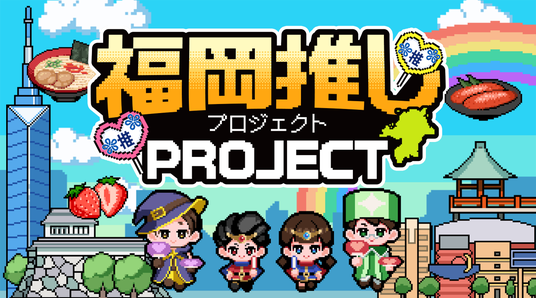 68e4ac788e282 133869-38-9677bdb694072ab1df556270c983aa94-3900x2167.png