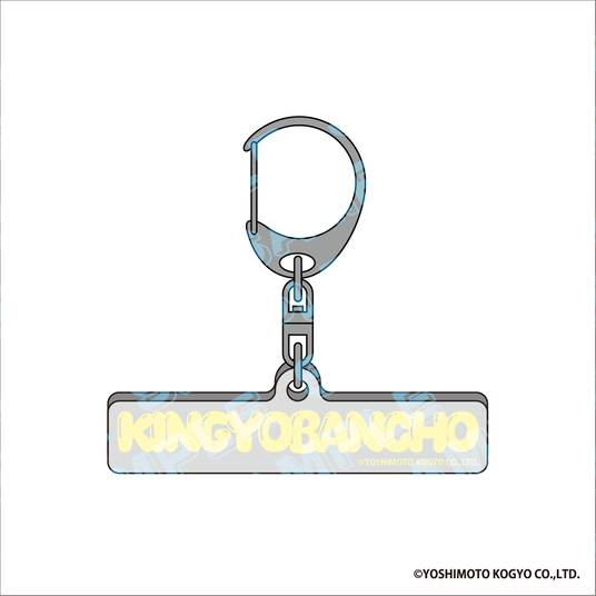 692d67c2e7bc2 96364-153-0bdd5e8746cf6b30779624e1ba5e1dc5-1081x1081.png