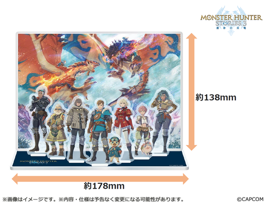 69426a4332c64 13450-5519-5a5ab6bd82d5c9307d1a4b8229cc2264-1300x1000.png