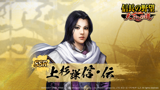 6944bfc3aede1 71574-453-54f04cafdb7bcf38788d194499d37df3-1920x1080.png