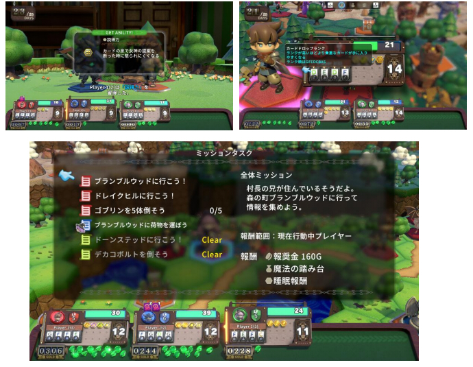 スティング完全新作『VIractal(ヴィラクタル)』 Steam にてアーリーアクセスを開始!の画像